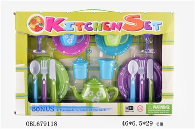 Tableware suit - OBL679118
