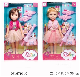 14寸ELAINE娃娃之精美饰品（2款混装） - OBL679140