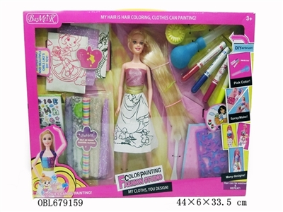   （热销）  DIY hair coloring Princess  DIY染发公主 - OBL679159