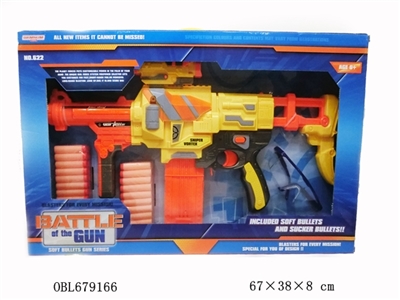 (hit) electric soft bullet gun - OBL679166