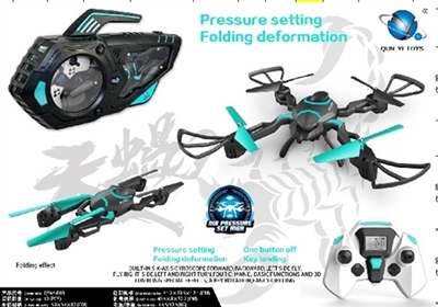 Folded deformation pressure high 4 axis aircraft - OBL679179