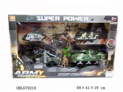 Military suit - OBL679210