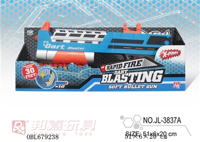 EVA soft bullet gun - OBL679238