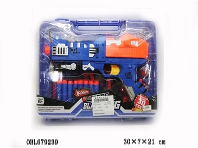 Hand DiHe EVA soft bullet gun - OBL679239