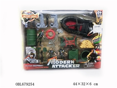 Small military color box - OBL679254