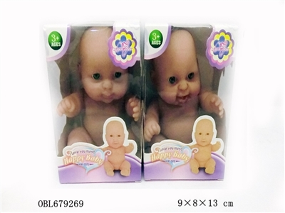 8寸表情娃娃（多款混装） - OBL679269