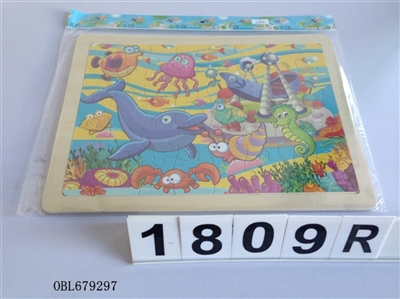 Wooden jigsaw puzzle - OBL679297