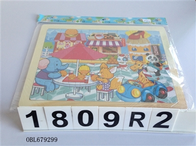 Wooden jigsaw puzzle - OBL679299