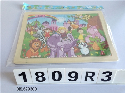 Wooden jigsaw puzzle - OBL679300