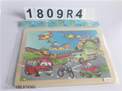 Wooden jigsaw puzzle - OBL679301