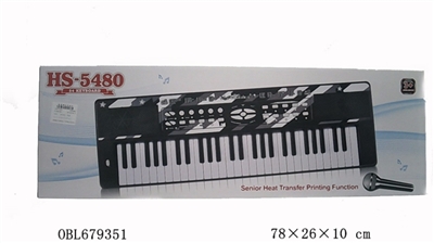 54 key multi-function electronic organ with a microphone charger - OBL679351