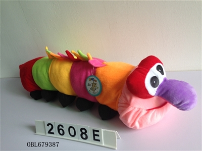 The caterpillar - OBL679387