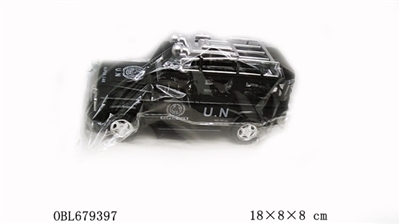 Car paint pad printing inertia - OBL679397