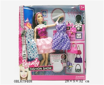 11.5寸芭比衣服混色 - OBL679408