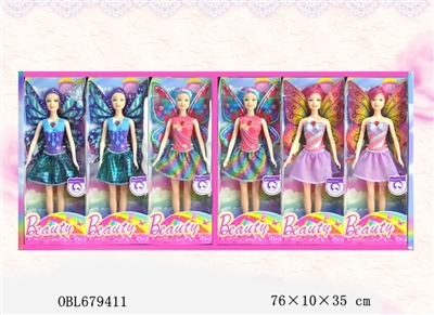 11.5寸实身七彩灯光花仙子（6款混装） - OBL679411