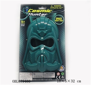 The mask - OBL679460