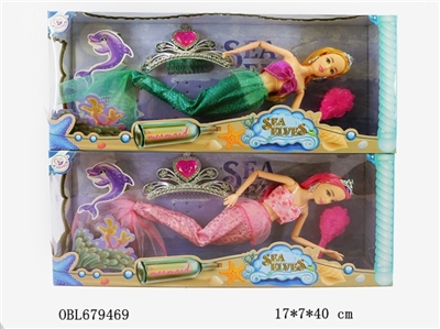 11寸实心美人鱼（12关节） - OBL679469