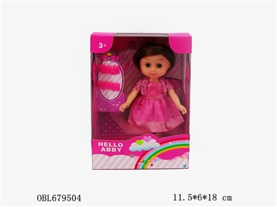6.5寸改彩盒包装 - OBL679504
