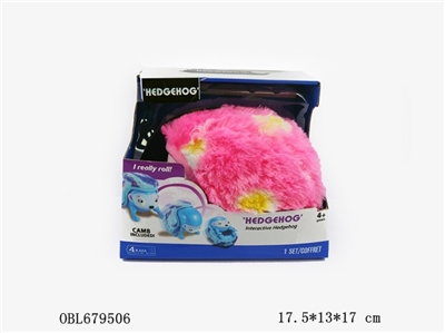 感应翻跟斗的刺猬宠物 - OBL679506