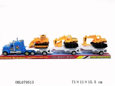 Solid color inertial tow truck slide (drag) - OBL679513