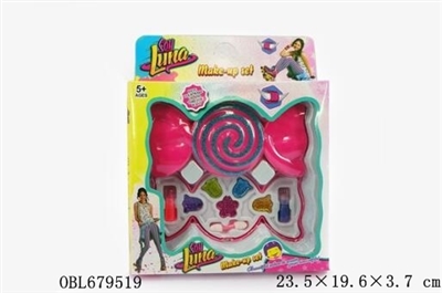 Luna is a layer of cosmetics series candy box - OBL679519