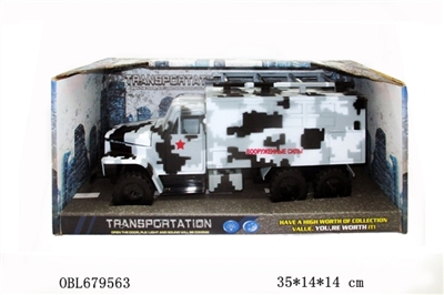 Inertia camouflage military medical car (in blue) - OBL679563