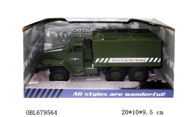 The MINI military inertia sand tank car (military series) - OBL679564