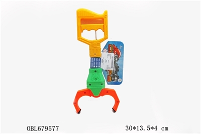 manipulator - OBL679577