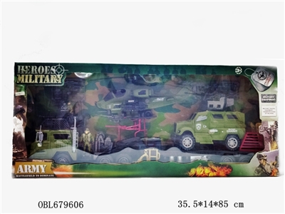 Military suit - OBL679606