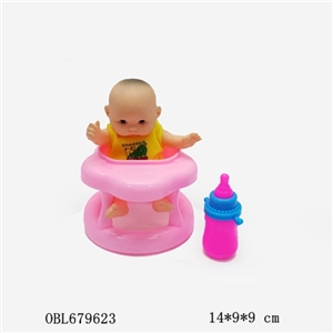 5寸表情娃加配件 - OBL679623