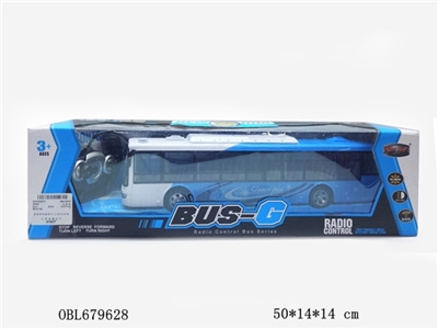 Four-way remote control remote control package electric bus lights - OBL679628