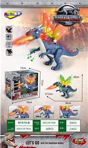 Electric animal - OBL679639