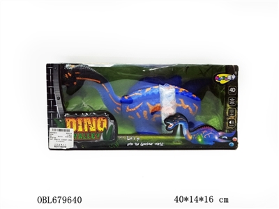 Electric plesiosaur - OBL679640