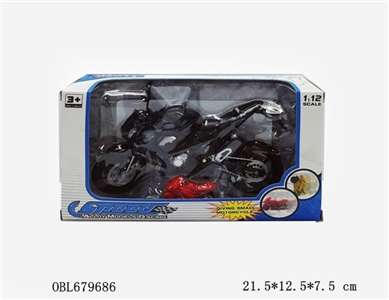 日本川崎1:12合金摩托车，滑行车模 - OBL679686
