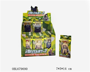 Soft rubber soldiers - OBL679690