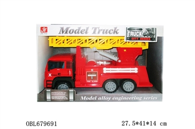 Inertial aerial - OBL679691