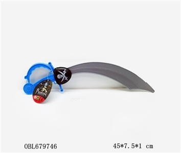 New real meat knife komoku plus double seal, - OBL679746
