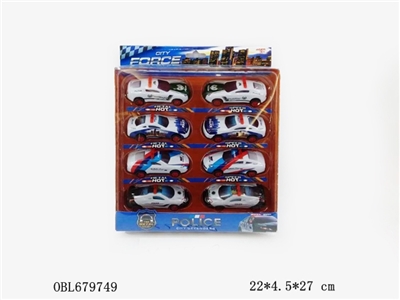 Metal back to car - OBL679749