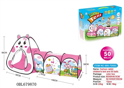 Kandy children cartoon rabbit tent game house fit tunnel climb cylinder with 50 grain of 6 cm ocean  - OBL679870
