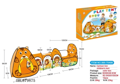 Triad children cartoon lion tents fit field tent tunnel tube - OBL679875