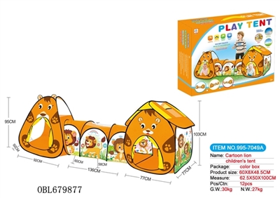 Triad children cartoon lion tents fit tunnel tube - OBL679877