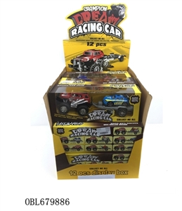 Inertial trailer - OBL679886