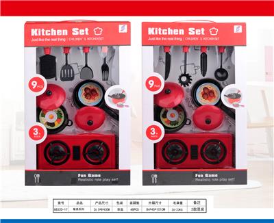 Table ware - OBL679909