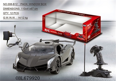 1:12 lamborghini door remote control models (bag) - OBL679920