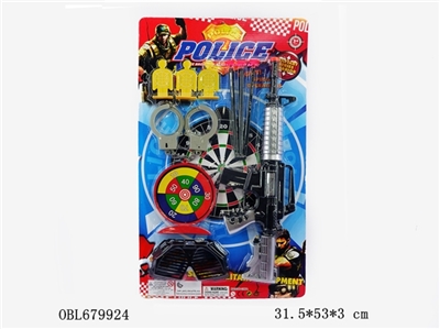Between the real color painting needle gun suit - OBL679924