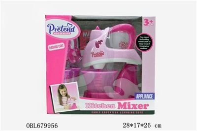 Combination of kitchen utensils - OBL679956