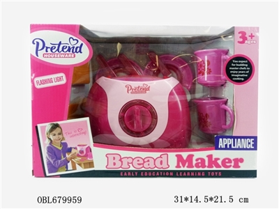 Combination of kitchen utensils - OBL679959