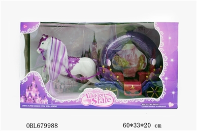 Static horse/diamond ball/doll - OBL679988