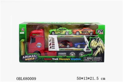 Inertia carrier animals mark (four BMW) - OBL680009