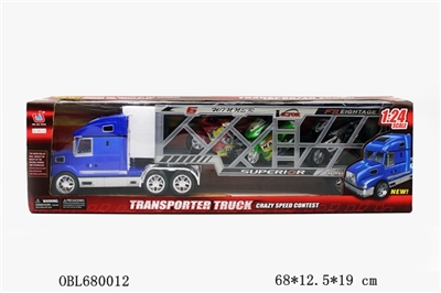 Inertial transporter (three bikes) - OBL680012